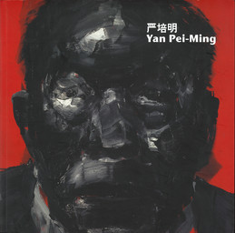 Yan Pei-Ming, hommage à mon père = Yan Pei-Ming : for my Father : [expositions], Shanghai, Musée des Beaux-arts, 22 / 2 -13 / 3 2005 ; Guangdong, Musée des Beaux-arts, 26 /4 -22 /5 2005 / commissariat, Le Consortium, Dijon | Le Consortium (Dijon). Commissaire d'exposition