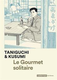 Le gourmet solitaire / dessin, Jirō Taniguchi | Taniguchi, Jirō (1947-2017). Illustrateur