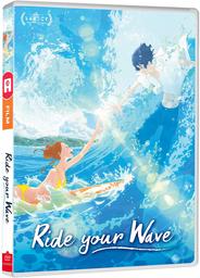 Ride Your Wave = Kimi to, nami ni noretara / Masaaki Yuasa, réal. | 